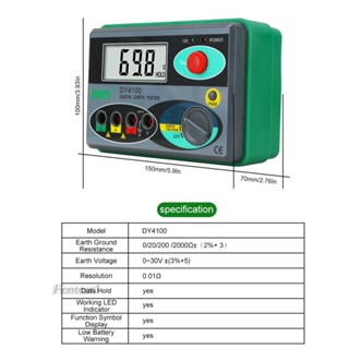 [Fenteer1] เครื่องวัดความต้านทานดินดิจิทัล ขนาดกะทัดรัด