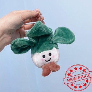 จี้ตุ๊กตาผัก และพืชน่ารัก แบบนิ่ม T1N5