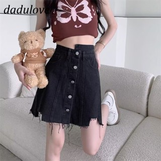 DaDulove💕 The New Korean Version of Ins Multi-breasted Denim Skirt Niche High Waist A- line Skirt Package Hip Skirt