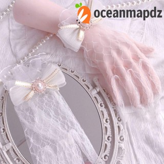 OCEANMAPDZ ถุงมือคอสเพลย์ โลลิต้า ลูกไม้ โบว์ ป้องกันรังสียูวี ฤดูร้อน ปาร์ตี้ แหอวน กลวง ถุงมือคอสเพลย์ ผู้หญิง ถุงมือ