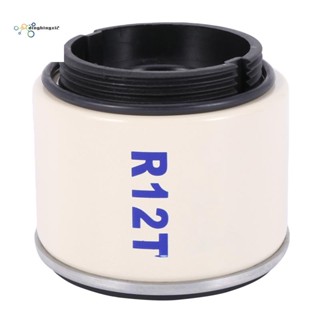 R12t ไส้กรองแยกน้ํามันเชื้อเพลิง และน้ํา สําหรับ 40R 120AT S3240 NPT ZG1/4-19