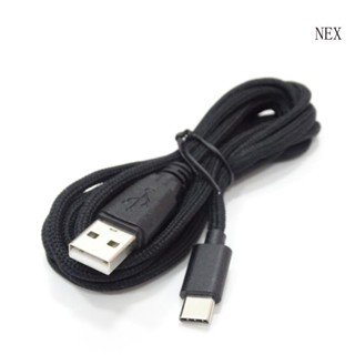 Nex สายชาร์จเมาส์ คีย์บอร์ด PVC ไนล่อน USB Type C แบบเปลี่ยน