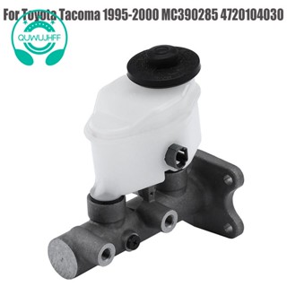 แม่ปั๊มเบรกโลหะ สําหรับ Toyota Tacoma 1995-2000 MC390285 4720104030