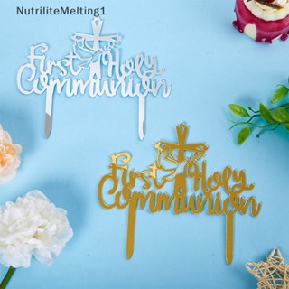 [NutriliteMelting1] ท็อปเปอร์อะคริลิค สําหรับตกแต่งเค้ก