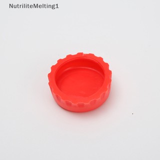 [NutriliteMelting1] ฝาขวดซิลิกาเจล ใช้ซ้ําได้ สําหรับใส่เบียร์ ซอสถั่วเหลือง 6 ชิ้น [TH]