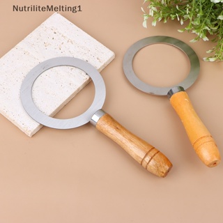 [NutriliteMelting1] แหวนสเตนเลส สําหรับล้างน้ําตาล นม ชานม [TH]