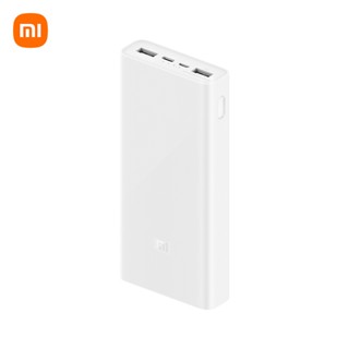 Xiaomi พาวเวอร์แบงค์ 20000mAh 3 PLM18ZM 18W 2 ทาง ชาร์จเร็ว USB C แบบพกพา Mi แบตเตอรี่ 20000 แบตเตอรี่ภายนอก