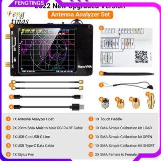 [Ft] เครื่องวิเคราะห์เสาอากาศ ปลอดภัย สําหรับโทรศัพท์มือถือ MF HF VHF UHF