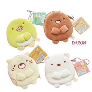 DARON Sumikko Gurashi ตุ๊กตา กระเป๋าสตางค์ ขนาดเล็ก ผู้หญิง เด็กผู้หญิง แขวนจี้มุม สิ่งมีชีวิต ตุ๊กตาของเล่น ชุดหูฟัง กระเป๋า สาย USB กระเป๋า