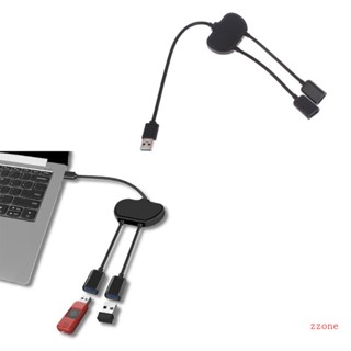 Zzz อะแดปเตอร์สายชาร์จ USB 3 0 1 Male to 2 Female