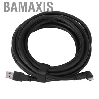 Bamaxis Online Shooting Line USB 3.0  Data Cable Typec Bend for Sony A7RIV A7RIII