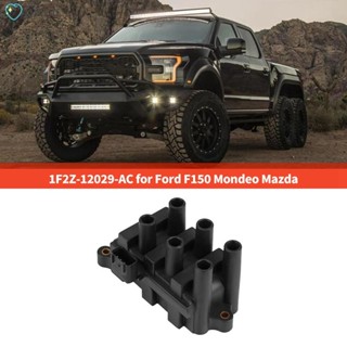 คอยล์แรงดันสูง 1F2Z-12029-AC สําหรับ Ford F150 Mondeo Mazda