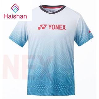 เสื้อกีฬาแบดมินตัน Haishan Yonex 307