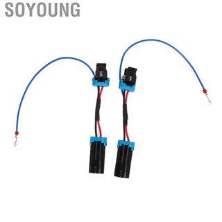 Soyoung Fang Lights Cable  Aging Eyebrow Wiring Harness for Motorcycle