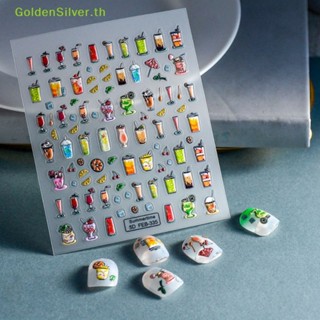 Goldensilver สติกเกอร์ฟอยล์ ลายดอกไม้ สไตล์โบฮีเมียน เรโทร สําหรับติดตกแต่งเล็บ 1 แผ่น