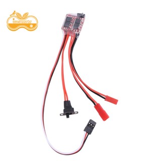 อุปกรณ์ควบคุมความเร็ว 20A Bustophedon ESC Brushed Speed Controller สําหรับรถบังคับ รถบรรทุก เรือ