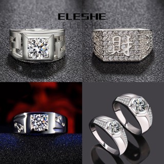 Eleshe Jewelry แหวนเพชร เงิน 925 M082