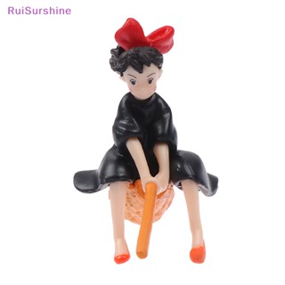 Ruisurshine โมเดลฟิกเกอร์ Kikis Delivery Service ของเล่นสําหรับเด็ก 1 ชิ้น