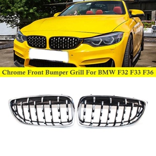 【TokTik Hot Style】กระจังหน้า ประดับเพชรโครเมี่ยม สีดํา 51137294818 ขายส่ง สําหรับ BMW 4 Series F32 F33 F36 F82 2014-2018