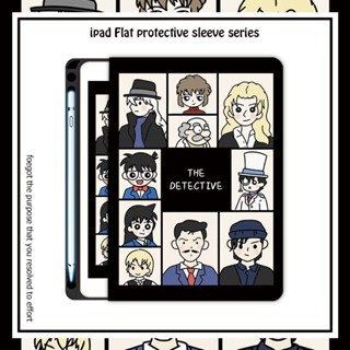 Detective Conan เคส ipad air1/2/3/4/5 mini6 เคสไอแพด gen7/8/9/10 case ipad 2022 pro11 2017/2018 case เคสหลังใส