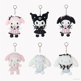 SANRIO จี้ตุ๊กตาแม่บ้านโลลิต้า Kuromi Melody Cinnamoroll ของเล่นสําหรับเด็ก