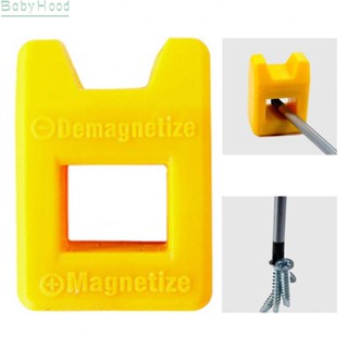 【Big Discounts】Demagnetizer 29*40*19mm 2pcs Best Convient Durable Hyigh Quality Yellow#BBHOOD