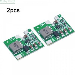 【Big Discounts】Boost Module 2pcs Adjustable Boost Board Built-in Overcharge Protection#BBHOOD