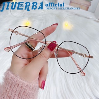 JIUERBA แฟชั่นกรอบกลมโลหะป้องกันรังสี UV00 แว่นตาเลนส์แบบถอดเปลี่ยนได้แว่นตาคอมพิวเตอร์สําหรับผู้ชายและผู้หญิง