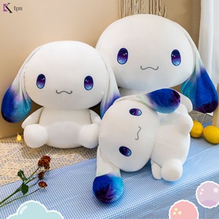 ตุ๊กตานุ่ม รูปการ์ตูนสัตว์ Cinnamoroll น่ารัก