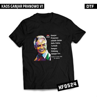 ดีมาก Kaos GANJAR PRANOWO V1 ผ้าฝ้าย พิมพ์ลาย ADA ขนาดจัมโบ้ - 3XL