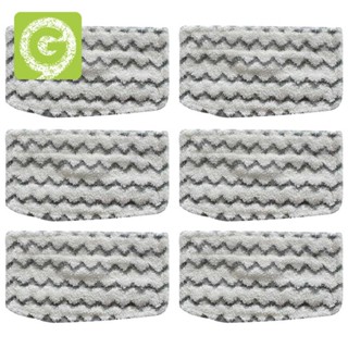 ผ้าม็อบไอน้ํา ทําความสะอาดได้ อุปกรณ์เสริม สําหรับ Shark M11 D11 D01 M01 P2 6 ชิ้น