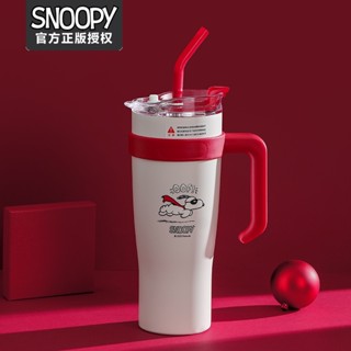 [Snoopy] กระติกน้ําร้อน Mac ขนาดใหญ่ จุของได้เยอะ พร้อมหลอดดูด