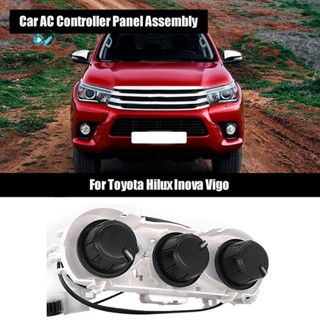 แผงควบคุมเครื่องปรับอากาศรถยนต์ AC สําหรับ Toyota Hilux Inova Vigo 55905-0K340 55909-26080