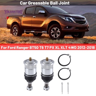 ข้อต่อบอล 25 มม. สําหรับ Ford Ranger BT50 T6 T7 PX XL XLT 4WD 2012-2018