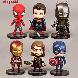 ELEGANT โมเดลฟิกเกอร์ Avengers Marvel Iron Spiderman Captain America ของเล่นสําหรับเด็ก 6 ชิ้น ต่อชุด