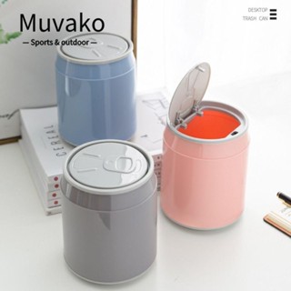 MUVAKO ถังขยะ แบบตั้งโต๊ะ กันฝุ่น สําหรับห้องครัว