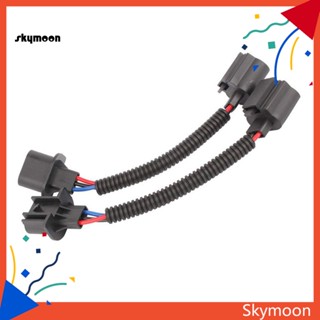 Skym* ซ็อกเก็ตสายไฟตัดหมอก H13 2 ชิ้น