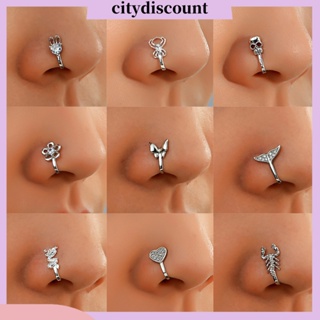 &lt;citydiscount&gt; จิวจมูก รูปตัว U ประดับพลอยเทียม หลายสไตล์ เครื่องประดับแฟชั่น สําหรับทุกเพศ