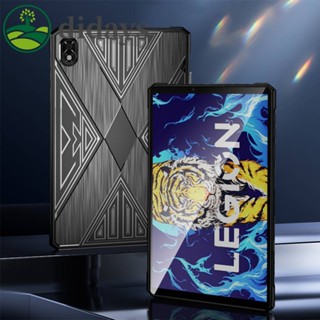 เคสแท็บเล็ต TPU แบบนิ่ม กันลื่น สําหรับ Lenovo Legion Y700