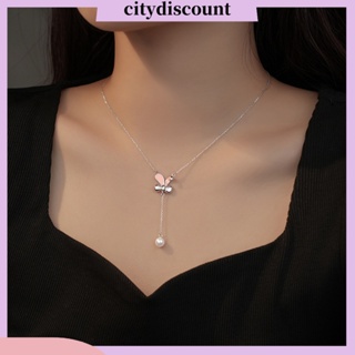 &lt;citydiscount&gt; สร้อยคอ จี้ไข่มุกเทียม รูปกระต่าย เรขาคณิต หรูหรา เครื่องประดับ สําหรับผู้หญิง