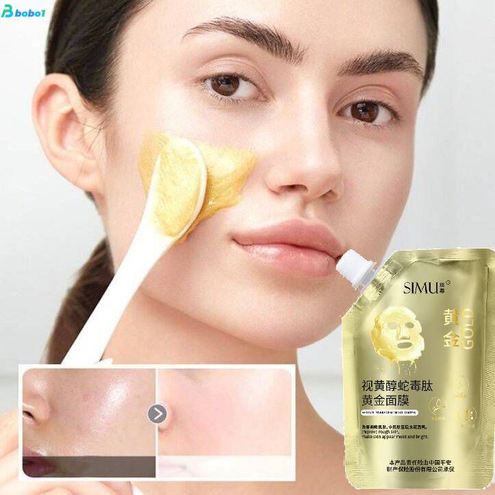 Golden Peptide Venom Mask Golden Face Mask Whitening Face Mask Cream Real Gold Mask Clear Face Skin Care 100g bobo1