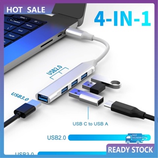 Cood อะแดปเตอร์ฮับ 5Gbs 4 พอร์ต Type-C USB 3.0 ประสิทธิภาพสูง สําหรับ MacBook Pro