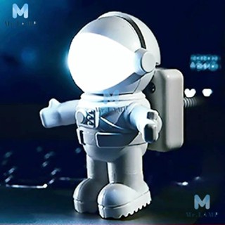 โคมไฟตั้งโต๊ะ LED รูปนักบินอวกาศ ปรับสาย USB สีขาว สําหรับคอมพิวเตอร์ PC