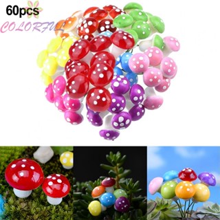 【COLORFUL】Artificial Mushroom Succulen Assembly Colourful DIY Decorative Eco Bottle