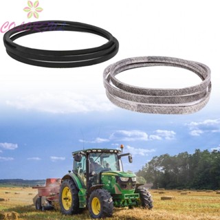 【COLORFUL】Mower Belt 17cm Long 2cm High 2cm Wide Composite Rubber Gray Deck Belt Mower