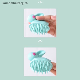 Kam แปรงหวีผมซิลิโคน สําหรับนวดหนังศีรษะ กําจัดอาการคัน