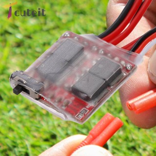 แปรงมอเตอร์ควบคุมความเร็ว 30A 4-8V ESC แบบเปลี่ยน สําหรับโมเดลรถบังคับ