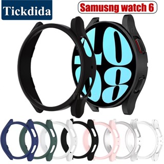 เคสป้องกันนาฬิกาข้อมือ PC สําหรับ Samsung Galaxy Watch 6 40 มม. 44 มม. Watch 5 Pro Watch 6 Classic 43 มม. 47 มม.