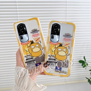  เคสโทรศัพท์มือถือแบบนิ่ม TPU ลายการ์ตูนเป็ดสีเหลืองน่ารัก สําหรับ OPPO Reno10 Pro Plus Pro+ 5G Reno 10 10Pro Reno10Pro+