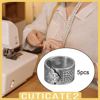 [Cuticate2] ปลอกนิ้วมือ สไตล์โบราณ สําหรับเย็บผ้า DIY